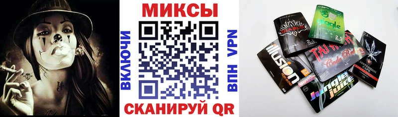 Бутират BDO 33%  Купить  Лесной 