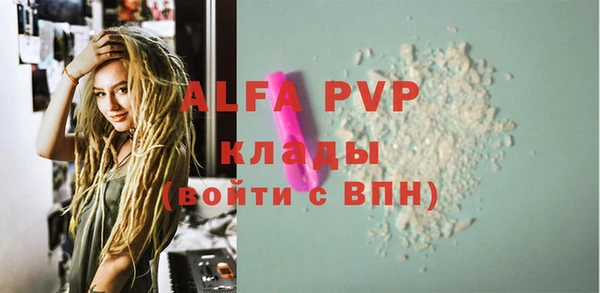марки nbome Заводоуковск