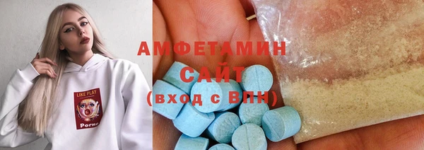 марки nbome Заводоуковск