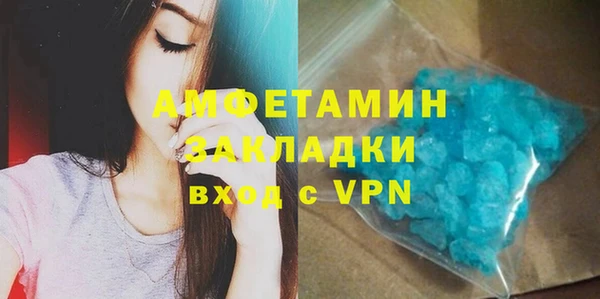 марки nbome Заводоуковск