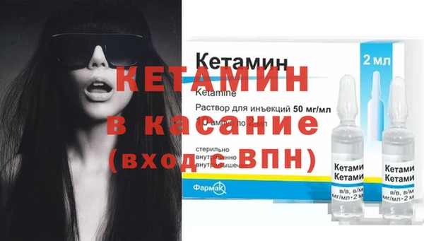 марки nbome Заводоуковск