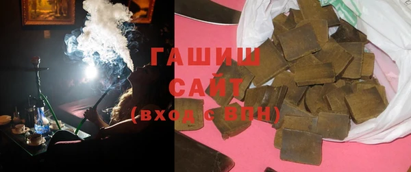 кокаин VHQ Заволжье