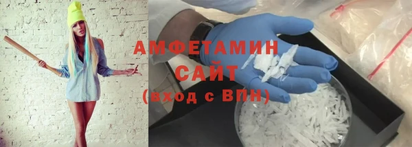 дживик Новосибирск