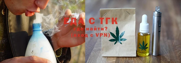 кокаин VHQ Заволжье