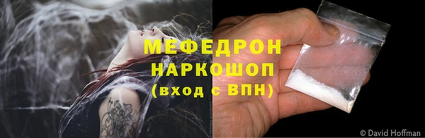 кокаин VHQ Заволжье