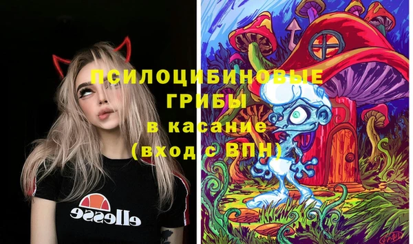 кокаин VHQ Заволжье