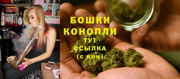 кокаин VHQ Заволжье