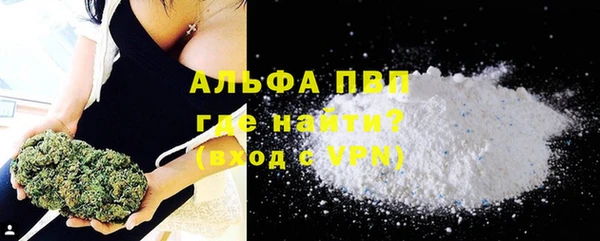 дживик Новосибирск