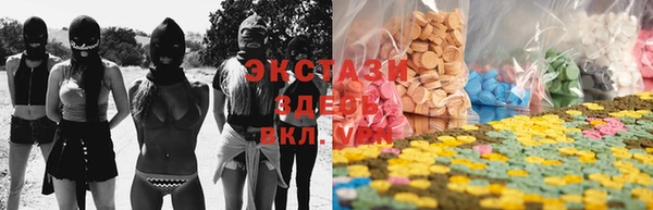 марки nbome Заводоуковск