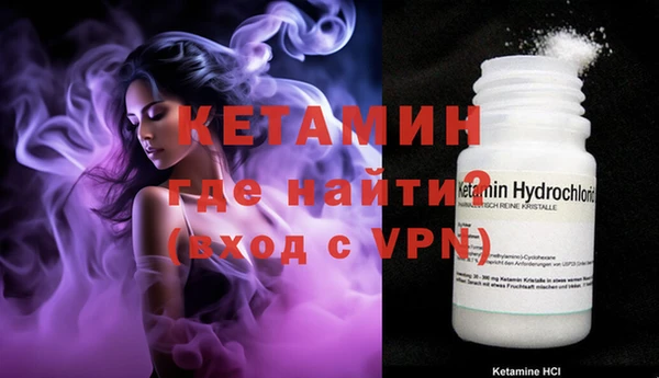 марки nbome Заводоуковск